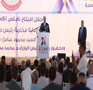 رئيس الوزراء محمد مصطفى، يفتتح معرض "نابلس إكسبو 2026" بمشاركة 165 شركة ومؤسسة ومشروع